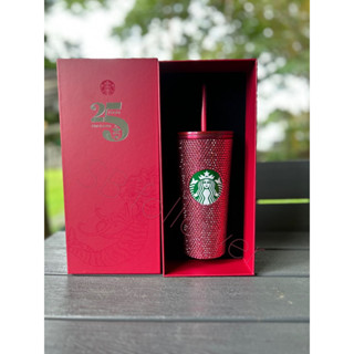 Starbucks 25th Royal Pink Bling 16oz.