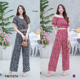 TW17274 Set 2 ชิ้น เสื้อครอปแขนตุ๊กตา+ กางเกงขายาว