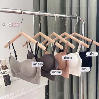 เสื้อในผู้หญิง บราไร้โครง รุ่น B-042 สายสามารถปรับได้ มีฟองน้ำในตัว ฟองน้ำเสริมทรง ตรงฟองน้ำมีรูระบายอากาศ ตะขอหลัง