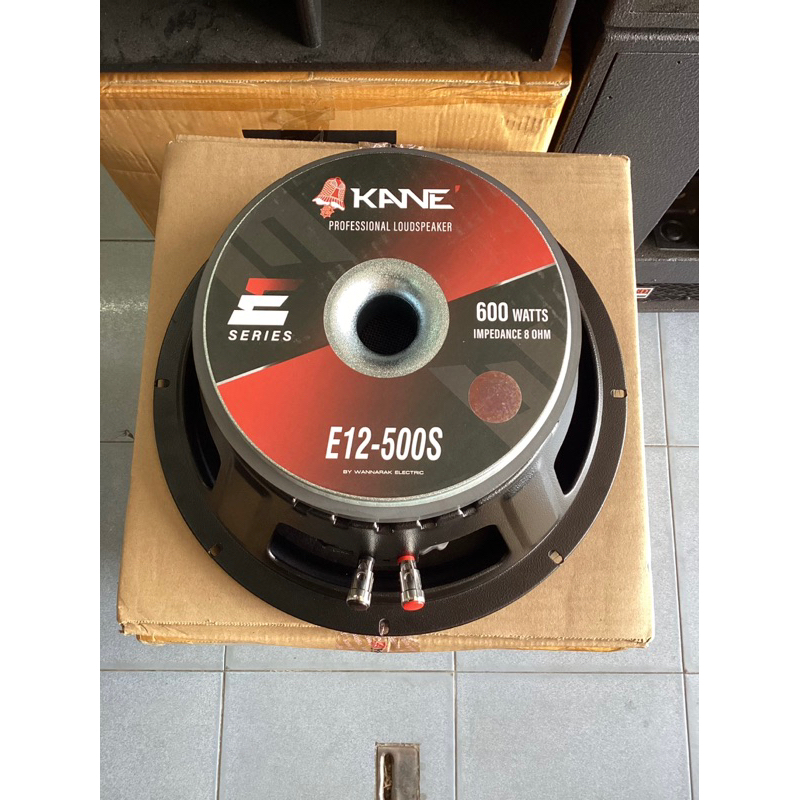 ดอกลำโพง12นิ้ว KANE E12-500S ว๊อย3นิ้ว