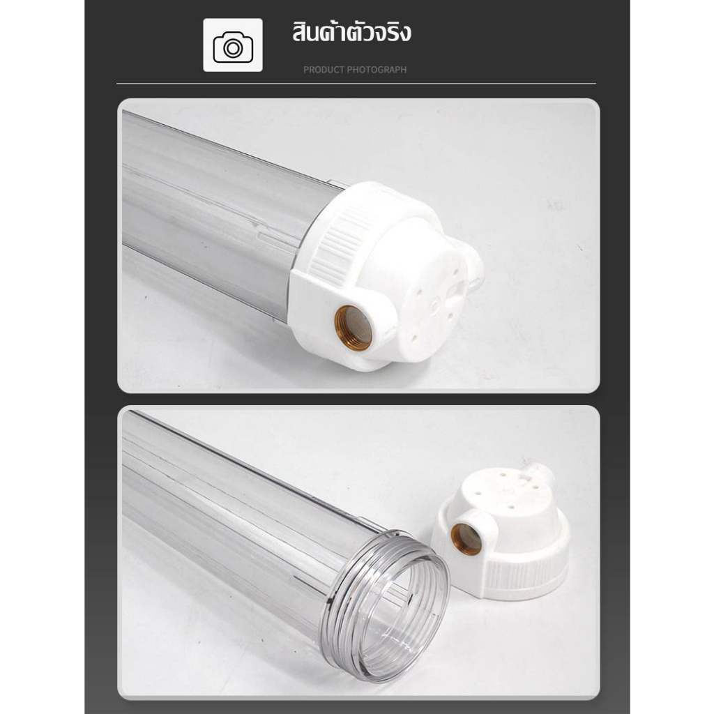 กระบอกกรองน้ำ20นิ้ว4หุน /6หุน ไส้กรองสแตนเลสกับไส้กรองPP อุปกรณ์ครบชุด 2ขั้นตอน - รูปที่ 4