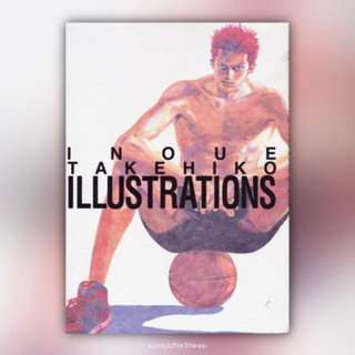 (พร้อมส่ง) Slam Dunk Art Book Inoue Takehiko Illustrations / Illustrations 2 Plus ฉบับภาษาญี่ปุ่น 𓍯 สแลมดังก์ スラムダンク