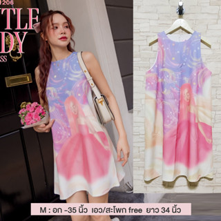 ส่งต่อ Gentle Lady Dress งานป้าย Joobs size M