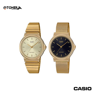 Casio standard นาฬิกาข้อมือผู้หญิง MQ-24 ของใหม่ ของแท้ ประกันศูนย์ CMG