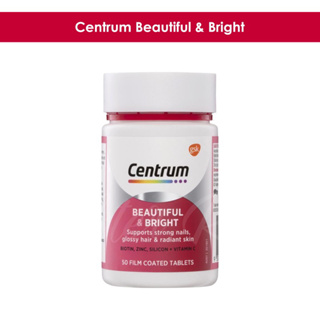 Centrum Beautiful &amp; Bright Nail Hair Skin Vitamin เซนทรัม วิตามินบำรุงเล็บ ผม ผิว