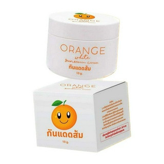 โฉมใหม่ กันแดดส้ม Orange White Sunscreen เเบบกระปุก 10 กรัม ( 2 ใจ )