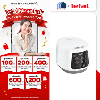 RK730166   RK 730166   RK-730166   RK730   หม้อ1ลิตร   TEFAL