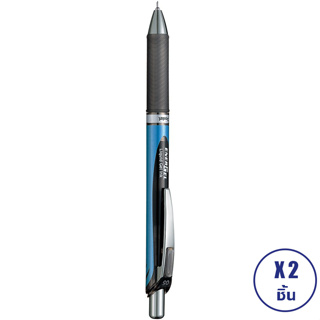 [ทั้งหมด 2 ชิ้น] PENTEL เพนเทล ปากกาหมึกเจลเอ็นเนอร์ 0.5 มม. สีดำ รุ่น BLN75-A