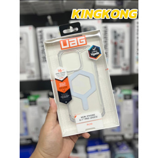 UAG PLYO magnetic เคส IPHONE 15