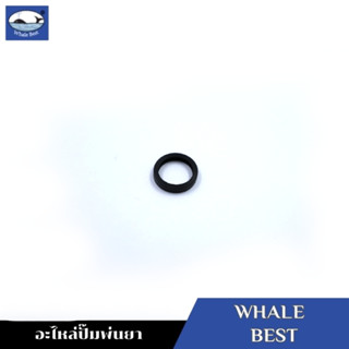 WHALE BEST ซิลลูกวาล์ว 1" อะไหล่ปั๊มพ่นยา รุ่น LS-30,LS-36,LS-537 #68