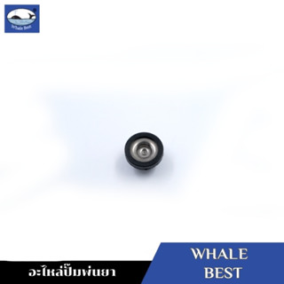 WHALE BEST ลูกวาล์ว 3/4" อะไหล่ปั๊มพ่นยา รุ่น LS-22,LS-26,LS-527