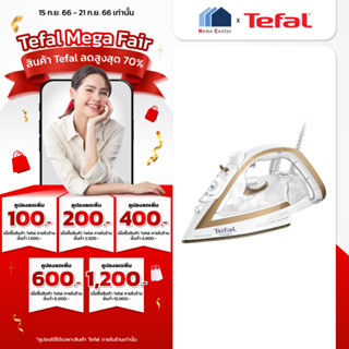 FW501866   FW 501866   FW-501866   หม้อทอด 9IN1 11ลิตร   TEFAL