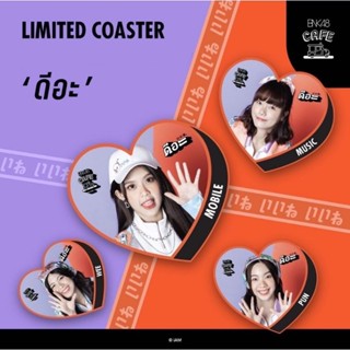 [BNK48]Coaster D-aaa ที่รองแก้วดีอะ