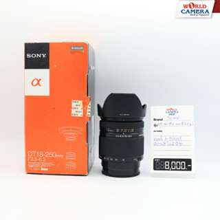 SONY DT 18-250 MM F3.5-6.3 — S01-1925654-I CLEARANCE