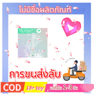 🌞【Fast shipping】เครื่องนวดขนาดพกพา Full Body Relax เครื่องช่วยกีฬา สินค้าสำหรับผู้หญิง เอว คอ น่อง นวด🌞