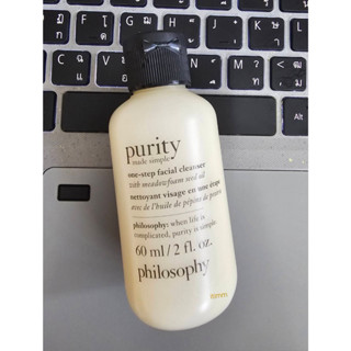 พร้อมส่ง Philosophy purity one step facial cleanser 60ml