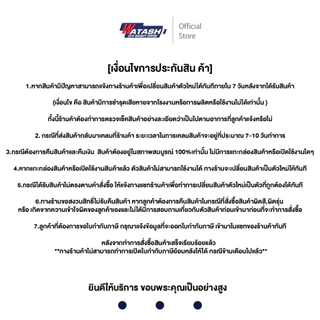 Watashi กล้องวงจรปิด รุ่น WVI50189-S2 5 MP HDCVI Starlight Built-in mic IR length 30 m