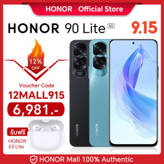 【Ready Stocks】HONOR 90 Lite 5G 8G+256G