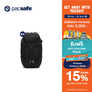 Pacsafe Venturesafe EXP35 travel backpack กระเป๋าเป้ กระเป๋าสะพายหลัง กระเป๋ากันขโมย