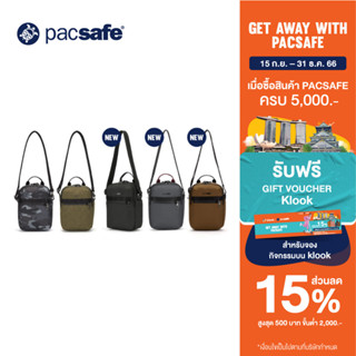 Pacsafe METROSAFE X VERTICAL CROSSBODY ANTI-THEFT กระเป๋าสะพายพาดลำตัว กระเป๋ากันขโมย