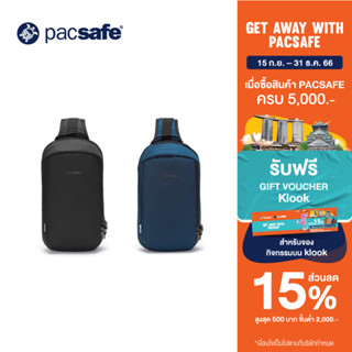 Pacsafe VIBE 325 ECONYL RECYCLED SLING PACK ANTI-THEFT กระเป๋ากันขโมย กระเป๋าสะพายพาดลำตัว