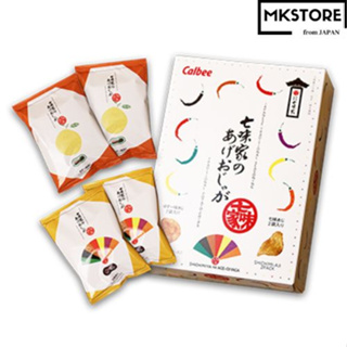 Shichimi familys fried potatoes Gift/Sweets/Confectionery/Luxury/Cookie/Individually wrapped/Delicious sweet/Made in Japan