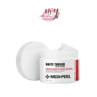 (🌼แท้ / พร้อมส่ง🌼)MEDI-PEEL Naite Thread Neck Cream ครีมทาคอ 100ml