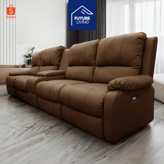 RECLINER โซฟารีไคลเนอร์ 4ที่นั่ง เอน 155 องศา ระบบปรับเอนไฟฟ้าได้ทั้ง 4 ที่นั่ง