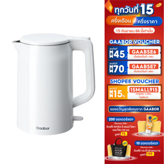 Gaabor 1.8 ลิตร กาต้มน้ำร้อนไฟฟ้า 1500W เดือดเร็ว ตัดไฟอัตโนมัติ ใช้ในครัวเรือน Electric kettle รุ่น EK20M-WH01A