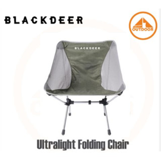 Blackdeer Ultralight Folding Chair #Green เก้าอี้สนามพกพา นำ้หนักเบา