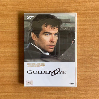 DVD : Goldeneye (1995) พยัคฆ์ร้าย 007 รหัสลับทลายโลก [มือ 1] James Bond Pierce Brosnan ดีวีดี หนัง