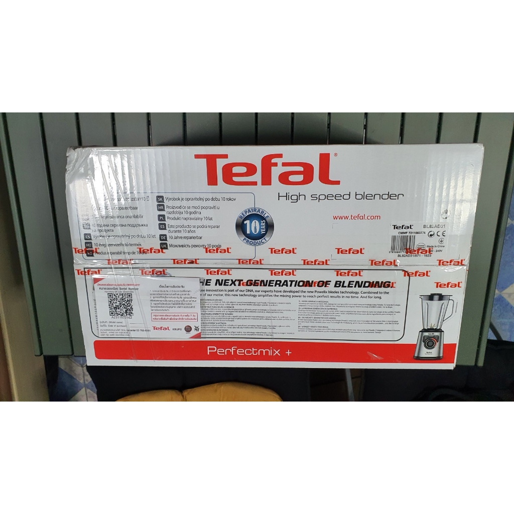 Tefal เครื่องปั่นอเนกประสงค์ High Speed Blender Perfectmix+ ความจุ 2 ลิตร 1200 วัตต์ รุ่น BL82AD31 ป