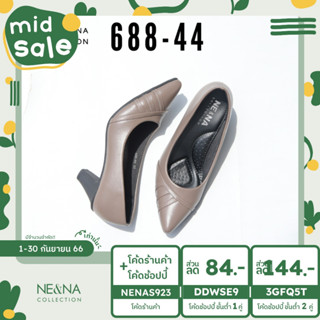 รองเท้าเเฟชั่นผู้หญิงเเบบคัชชูส้นปานกลาง No. 688-44 NE&amp;NA Collection Shoes