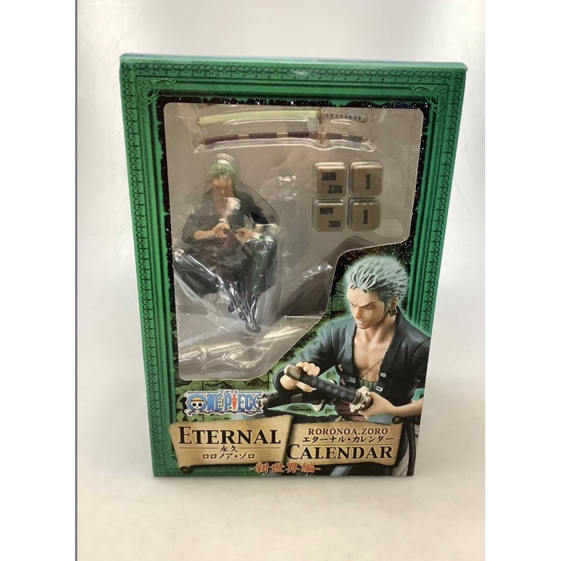 Eternal calendar RORONOA.ZORO