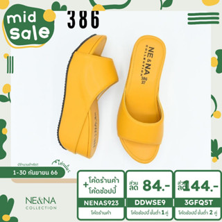 รองเท้าเเฟชั่นผู้หญิงเเบบเเตะสวมส้นตัน No. 386  NE&amp;NA Collection Shoes
