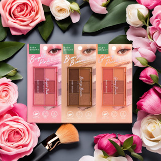 𝗕𝗮𝗯𝘆 𝗕𝗿𝗶𝗴𝗵𝘁 𝗘𝘆𝗲 𝗣𝗮𝗹𝗲𝘁𝘁𝗲 6 เฉดสีในตลับเดียว