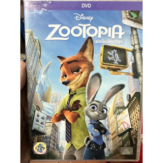 DVD : Zootopia (2016) นครสัตว์มหาสนุก  " Disney Animation Cartoon การ์ตูนดิสนีย์ "