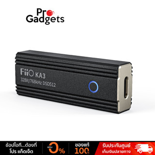 FiiO KA3 DAC/Amp เครื่องขยายเสียง