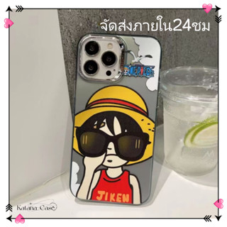 🎐จัดส่งภายใน24ชม🎐เคส for iPhone 11 14 Pro Max Case for iPhone 12 13 ป้องกันการตก การป้องกัน การ์ตูน น่าสนใจ วันพีช ลูฟี่