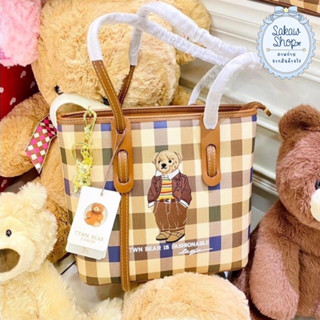 TTWN BEAR กระเป๋า tote bag น้องหมีลายสกอต มีพวงกุญแจ รุ่น TN-2432 🧸พร้อมส่ง ของแท้ค่ะ🐻