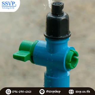 วาล์วเกษตรสวมท่อ PVC เกลียวนอก ขนาด 1/2 นิ้ว (4 หุน) SSVP รหัสสินค้า VAL-G12 บรรจุ 10 ตัว