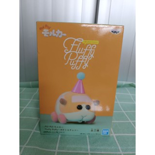 [Banpresto] Fluffy Puffy - Pui Pui : Potato(A)