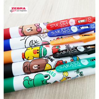 ZEBRA ปากกาเจล Line friends sarasa clip ขนาด 0.5 มม.