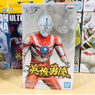 ULTRAMAN (B) / BANPRESTO