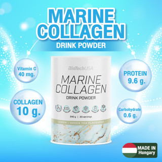 BioTechUSA Hydrolysed Marine Collagen drink powder 240g Green Tea-Lemon มารีน คอลลาเจน เปปไทด์ ผลิตจากปลาทะเลน้ำลึก