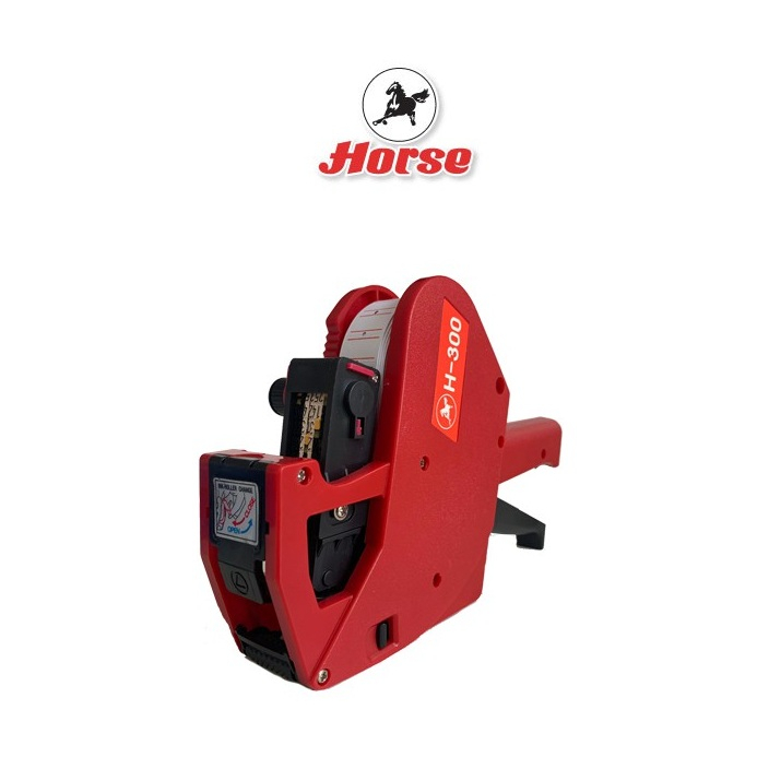 HORSE (ตราม้า) เครื่องตีป้ายราคา ตราม้า H-300  จำนวน 1อัน