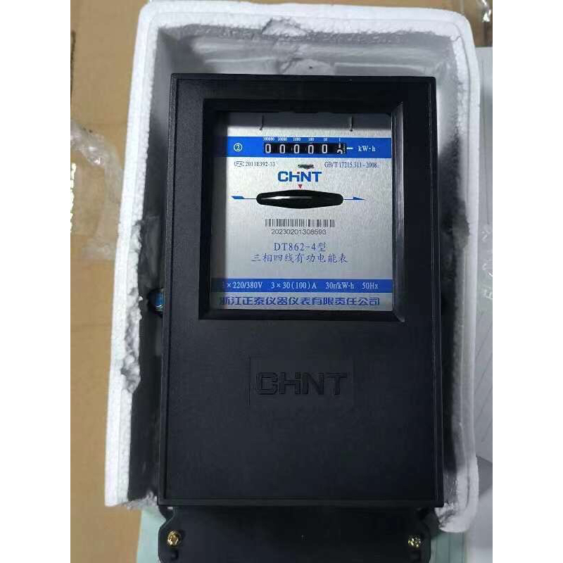 CHNTมิเตอร์ ไฟฟ้า 3 เฟส 380V 3P4W  30/100A  รุ่น DT862-4 30r/kwh 50Hz