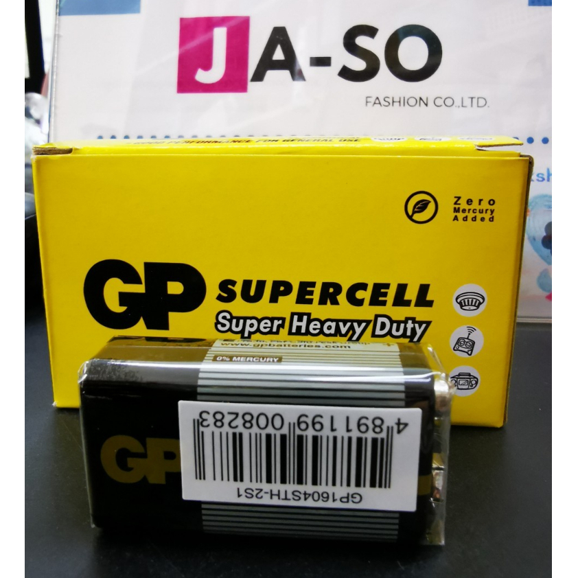 ยกกล่อง- GP ถ่าน 9V ถ่านคาร์บอนซิงค์ 1604S-S1 9V 1 ก้อน GP Supercell ถ่าน NEO ถ่าน 9V -หมดอายุ 08-20