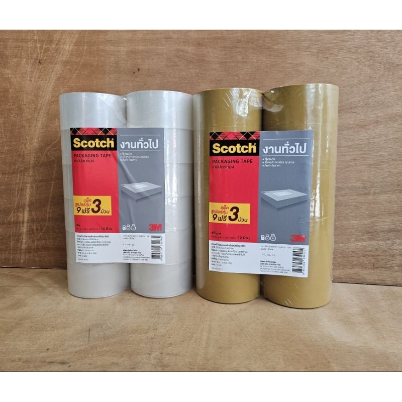 เทป OPP  3M  2"×40ม. เบอร์ 3609  (9 ม้วน แถม 3 ม้วน)