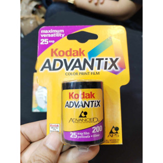 ฟิล์ม APS  KODAK ADVANTIX 25/200 (ฟิล์มบูด-หมดอายุ)